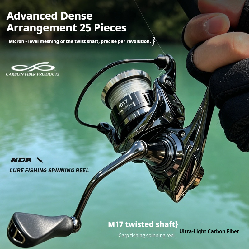 M17 Carbon Fiber Spinning Fish - Freshwater Line ulasan dan harga